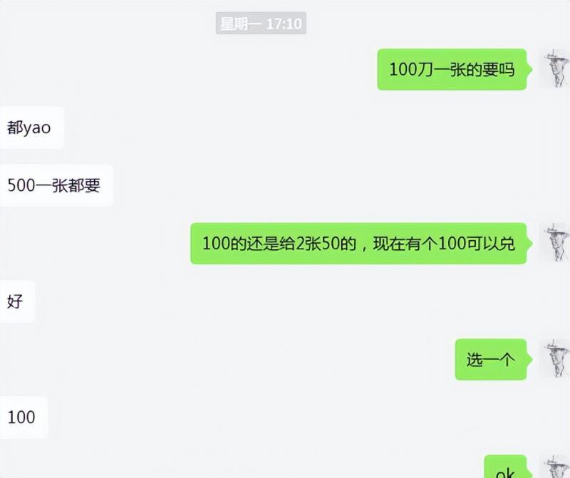 cashback返利项目培训:轻松月入3000刀的秘密
