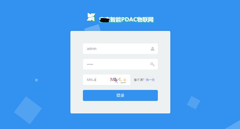 asp.net物联网后台管理系统源码-云创智库