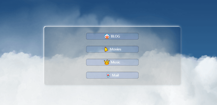 3D远方纯动态白云HTML页面源码-云创智库