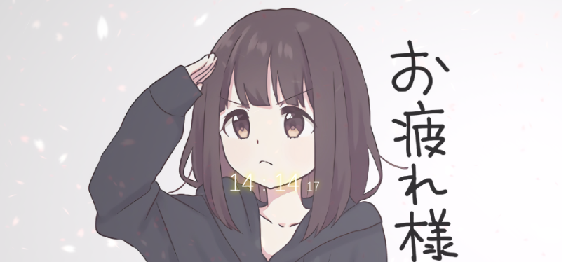 好看的二次元实时时钟404单页模板-刷新换图片-云创智库