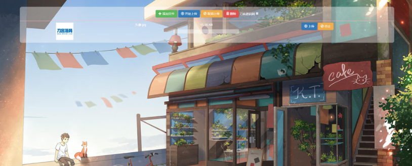 Jquery简易好看私人图床源码-云创智库