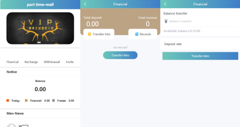嗨淘V8新UI六国语言增加第三方支付与提现二开源码-云创智库