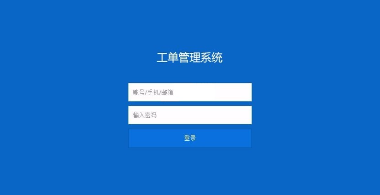 Thinkphp内核工单系统源码商业开源版 多用户+多客服+短信+邮件通知-云创智库
