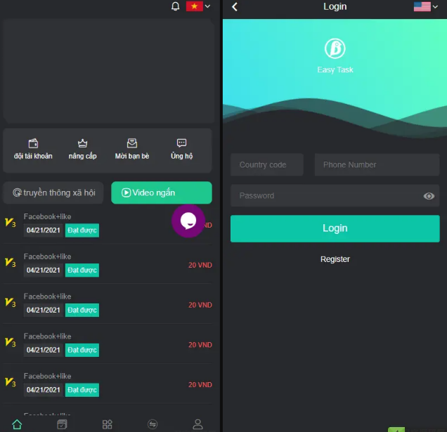 基于thinkphp的国际版双语言任务点赞源码系统越南版脸书任务点赞系统源码-云创智库