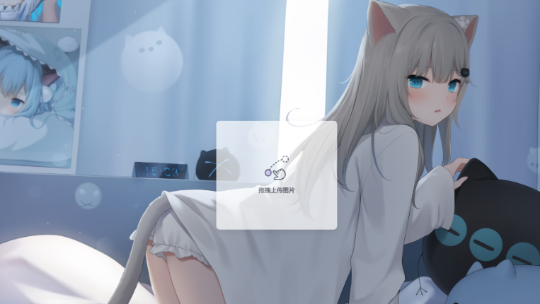 最新简约好用的刀客图床系统源码-云创智库