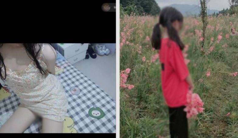 同城老婆红包口令系统源码_iApp源码-云创智库