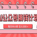 uia5TzidduIpurbPOfiCrUvdu5vsUf-150x150