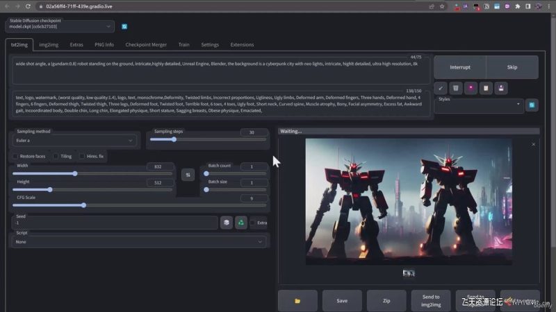 终极Stable Diffusion + ChatGPT AI绘画及模型训练课程-中英字幕-云创智库