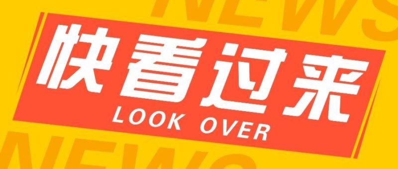 如何用短视频操作老电影项目，高需求操作简单，每月轻松赚取10000+-云创智库