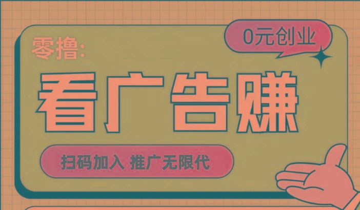 【十指玩平台】最强零撸+买鹅赚元宝，只要一个平台就够-云创智库