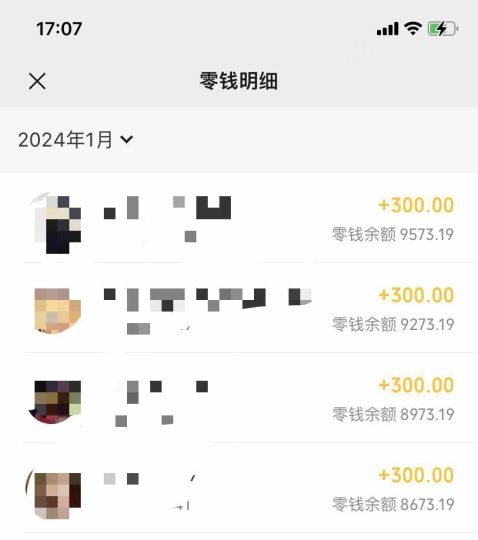 (8553期)抖音爆火温馨小屋项目，仅靠一张图片日入300+，附保姆级教程-云创智库