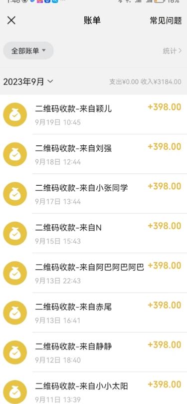 1个项目双收益?操作中视频计划1天最高3100+收益?(附赠配套软件+AI指令)