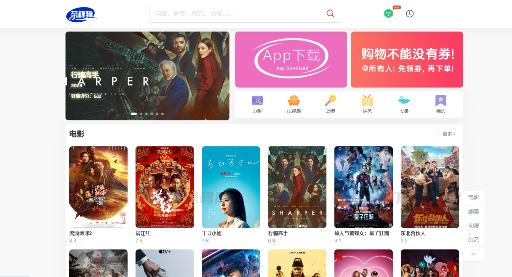 20241229130549326-785f8db420