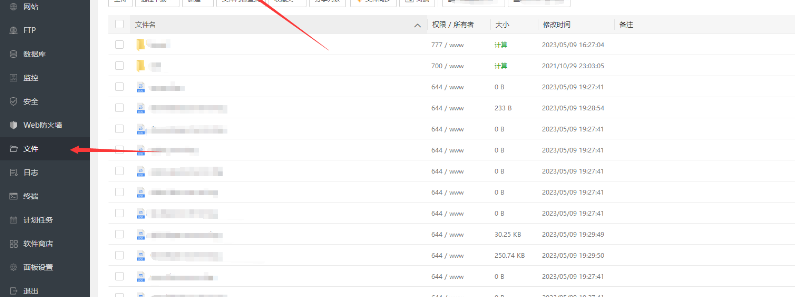网站日志蜘蛛在线分析工具源码 日志可视化管理工具源码 快速分析搜索引擎网络爬虫抓取记录-云创智库