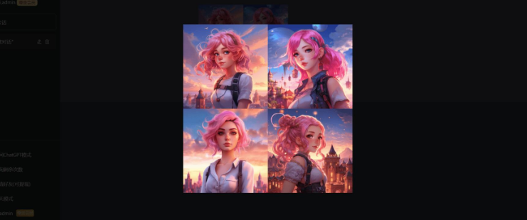 ChatGPTV4.9.1 商业版加密版需自行破解开心 功能齐全 AI付费创作系统 支持6种会员模式-云创智库