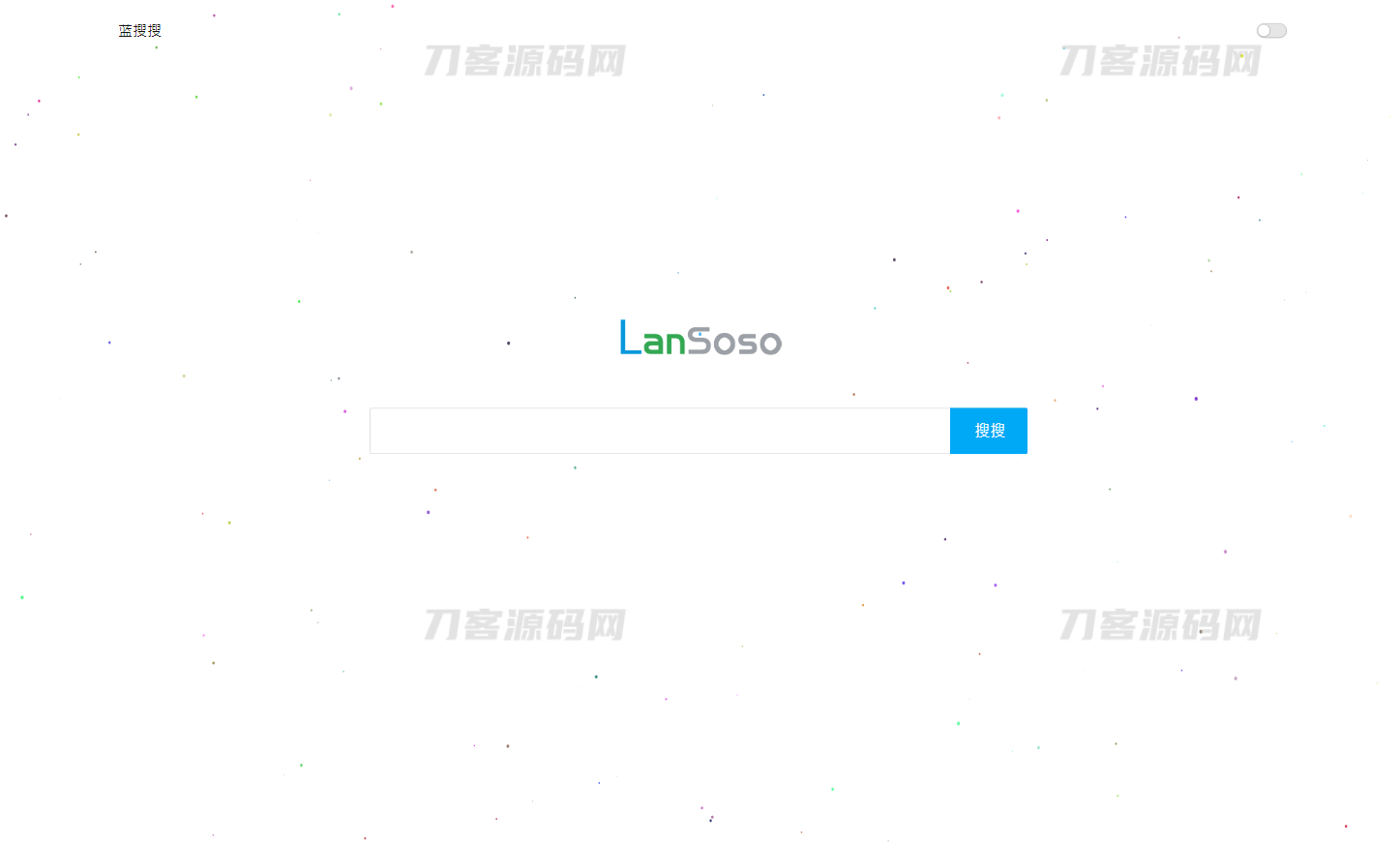 蓝搜网页版源码 | 蓝奏云网盘搜索引擎网站系统源码-云创智库