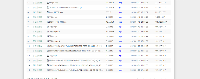 彩虹外链网盘V5.5更新 支持批量封禁/优化加载速度-云创智库