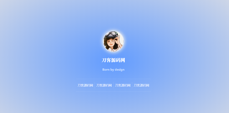 动态雨滴玻璃效果实现个人主页HTML源码-云创智库