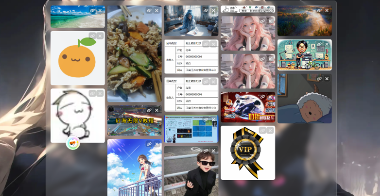 PixPro 全开源图床系统源码，非常强大的压缩率-云创智库