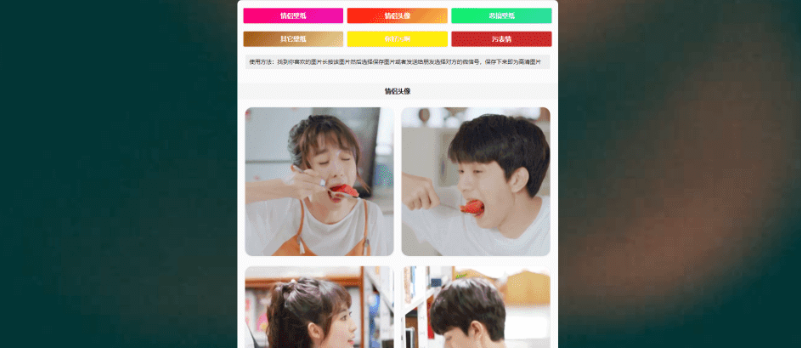 Kratos | Typecho主题 完美移植WordPress-云创智库