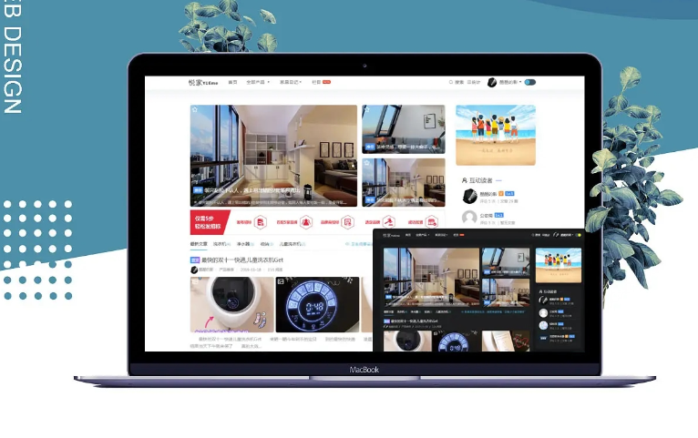 自媒体博客Spimes主题源码 X7.0 | Typecho主题模版-云创智库