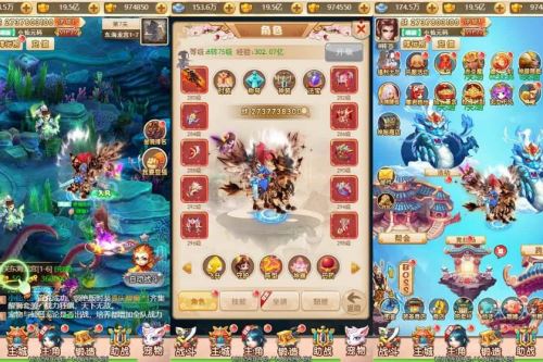 哪吒之魔童降世H5，三网H5手游换皮版本，提供VM镜像单机一键端和Linux学习手工服务端-云创智库