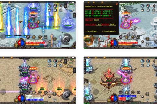 战神引擎_魂环诛仙版本传奇手游_单职业特色传奇手游_Win服务端_通用视频架设教程-云创智库