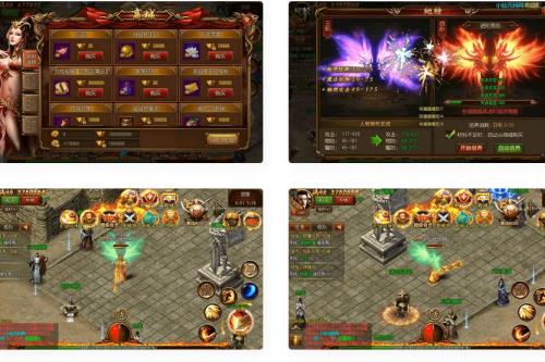 《白日门传奇》天域传奇三职业版，附带WIN学习手工搭建服务端和通用视频教程，提供GM物品充值后台支持-云创智库