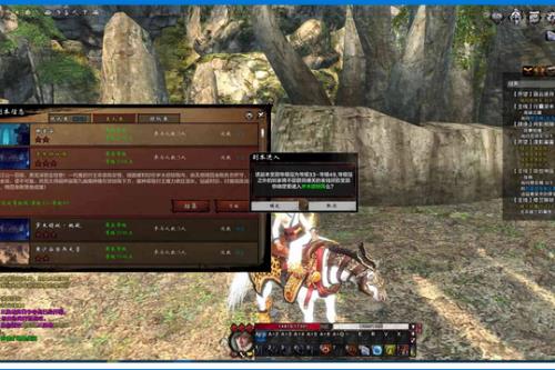 [端游] 刀剑2，亲测WIN10可玩，虚拟机一键端，有视频教程、有GM,完整商城 ，有局域网工具-云创智库