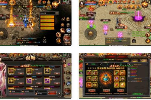 《幽冥传奇》手游烈焰战神单职业版本：WIN学习手工服务端通用视频教程，GM物品充值后台，适用于安卓版-云创智库