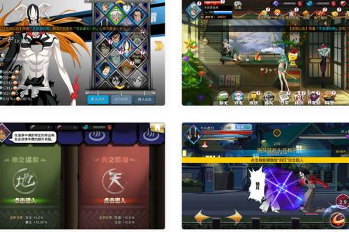 《新死神觉醒之无限纷争》动漫卡通横版格斗手游：Linux手工服务端通用视频教程，GM网页授权后台工具-云创智库