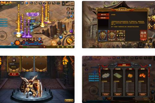 白日门传奇：封神修真特色三职业经典传奇手游（附带明文）Win服务端通用视频架设教程-云创智库