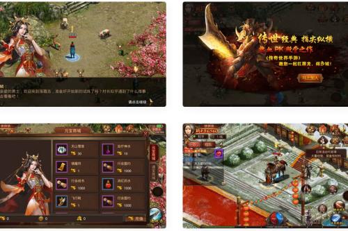 经典角色扮演PK类传世手游-斗帝传世（支持苹果iOS和安卓双端）Linux服务端通用视频架设教程，GM网页授权物品后台-云创智库