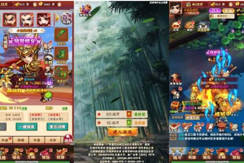 卡牌三网H5回龙刃H5版-龙刃H5（WIN学习手工服务端）通用视频教程，GM授权物品后台-云创智库