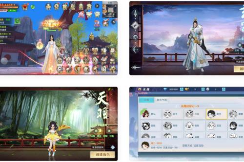 新龙武修复端_经典唯美角色扮演类3D仙侠剧情任务手游_Win服务端_通用视频架设教程-云创智库