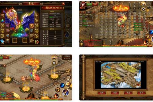 不朽皇城传奇手游《白日门传奇》单职业版视频教程及GM物品充值指南-云创智库