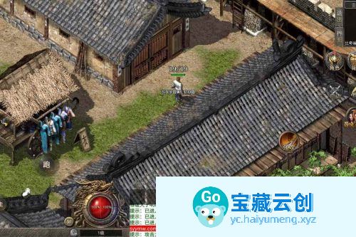 XO三端引擎，传奇手游之1.76复古梁山传奇合击版。附带最新打包Win服务端、通用视频架设教程-云创智库