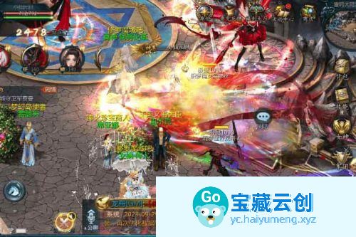 互通MY_修罗魔域之龙哥圣装第二季200级版本_安卓PC版_Win学习手工服务端_通用视频指南_本地验证_GM助手-云创智库