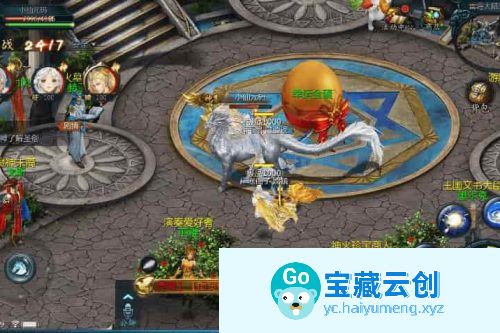 互通MY_风雪天下第二季版本魔域_安卓PC版_WIN学习手工服务端_通用视频指南_本地验证_GM助手-云创智库