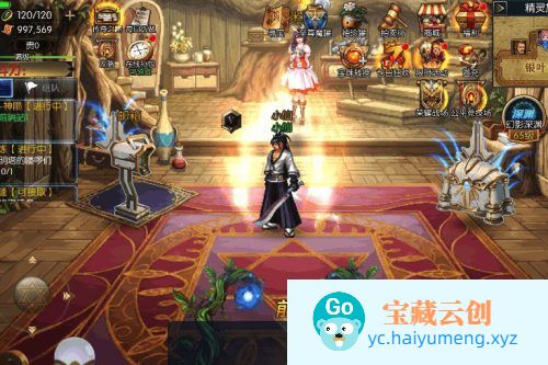 追忆大陆：全新横版闯关手游，单机版VM镜像，一键端Linux学习手工服务端，通用语音视频教程和运营后台-云创智库