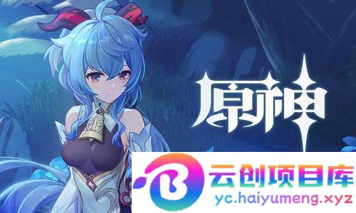 [端游] Y元神4.0.1单机版免虚拟机一键端GM后台（赠3.2/3.4/3.7/4.0/4.3.5/4.4）-云创智库
