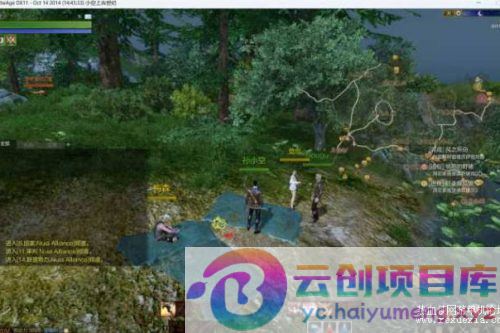 [端游] 最新上古世纪，一键安装使用，非常方便 ，免虚拟机-云创智库