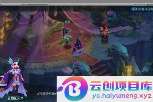 白娘子手游全套源码及编译教程，经典Q萌回合玩法完整解析-云创智库