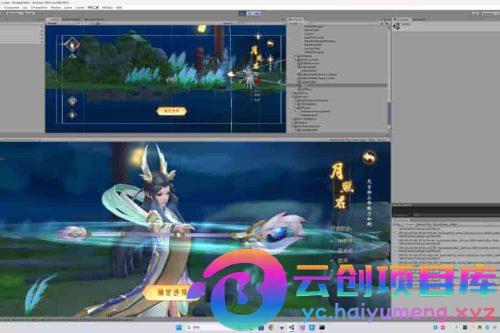 万灵山海之镜全套源码_3D国风Q萌卡通剧情回合手游_2024年3月最新打包整理全套源码-云创智库
