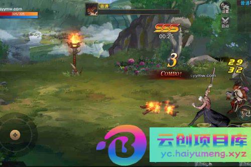 阿拉德之怒之起航阿拉德1.5_经典3D横版闯关手游_Linux服务端_通用视频架设教程_GM总运营WEB管理后台_GM授权后台_安卓苹果IOS双端-云创智库