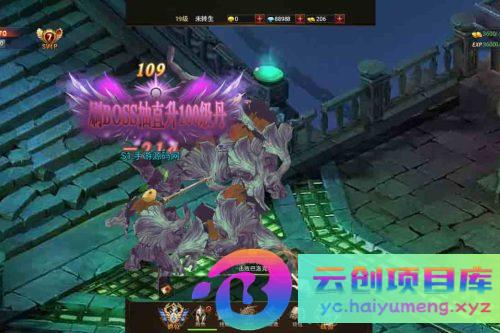 魔幻剧情手游：暗黑纪元H5，畅玩三网全通西方3D世界-云创智库