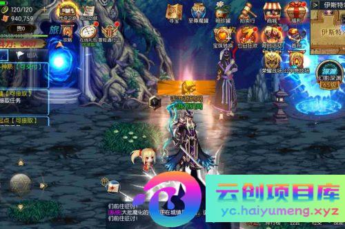 阿拉德之怒2.0：3D横版闯关手游，附VM镜像端、中文表格，适配Linux服务端，提供全面GM管理-云创智库