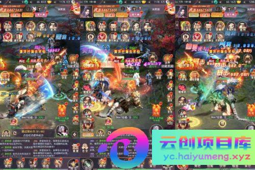 三网H5游戏【棍子西游H5】最新整理Linux手工服务端+运营后台+全套表+前后端转换工具+详细搭建教程+视频教程-云创智库