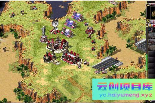 [端游] 红警2尤里的复仇，和共和国之辉 经典老游戏-云创智库