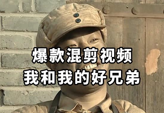 （8295期）10分钟一条原创爆款混剪视频，秒过中视频 任务，单日收益800+-云创智库